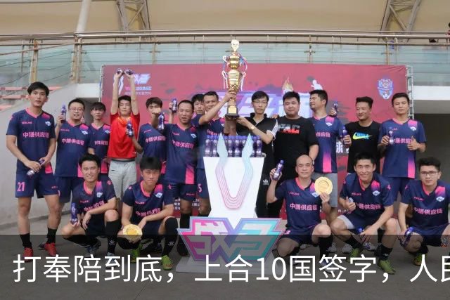 打奉陪到底，上合10国签字，人民日报搬出敌国条款，日本怕啥来啥
