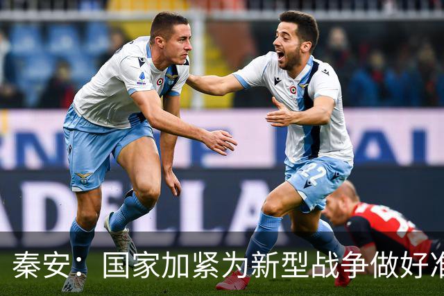 秦安：国家加紧为新型战争做好准备，意味着什么？新修订的国防动员法通过，三个特点引人注目！